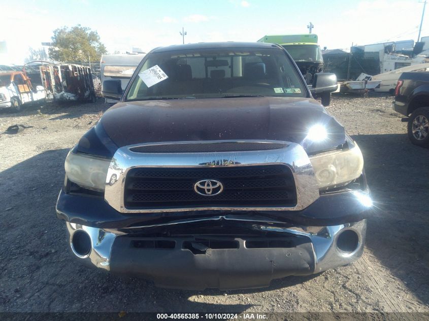 2007 Toyota Tundra Sr5 4.7L V8 VIN: 5TBBT541X7S452666 Lot: 40565385