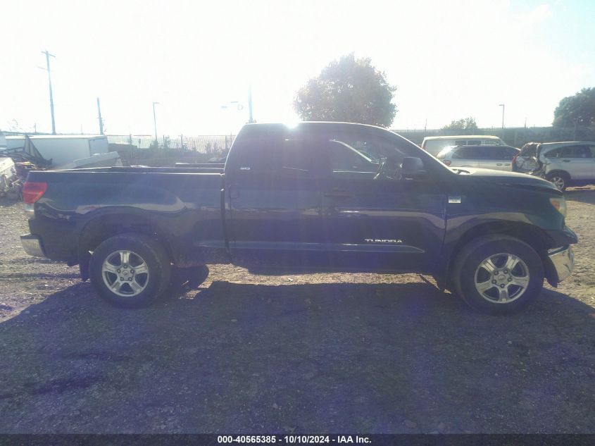 2007 Toyota Tundra Sr5 4.7L V8 VIN: 5TBBT541X7S452666 Lot: 40565385