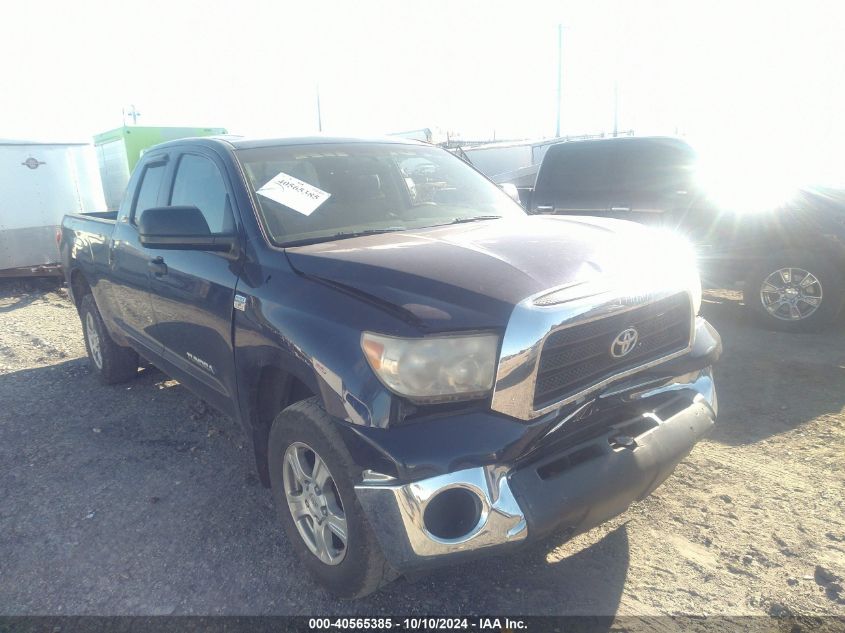 2007 Toyota Tundra Sr5 4.7L V8 VIN: 5TBBT541X7S452666 Lot: 40565385