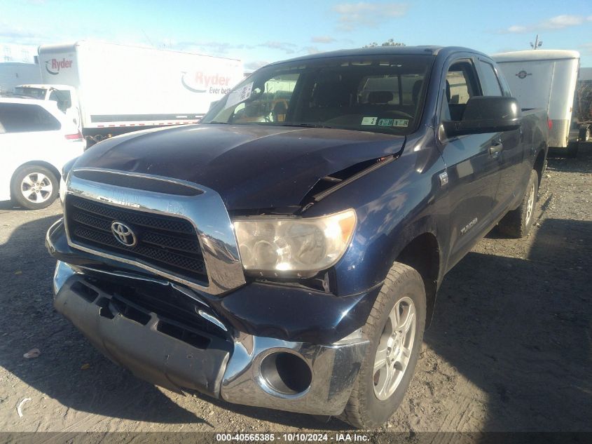 2007 Toyota Tundra Sr5 4.7L V8 VIN: 5TBBT541X7S452666 Lot: 40565385