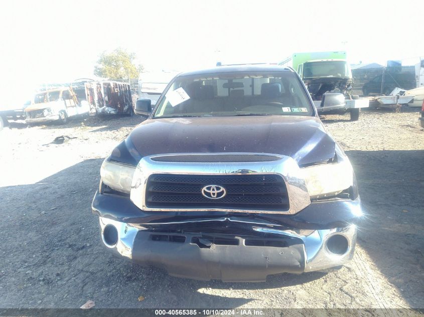 2007 Toyota Tundra Sr5 4.7L V8 VIN: 5TBBT541X7S452666 Lot: 40565385