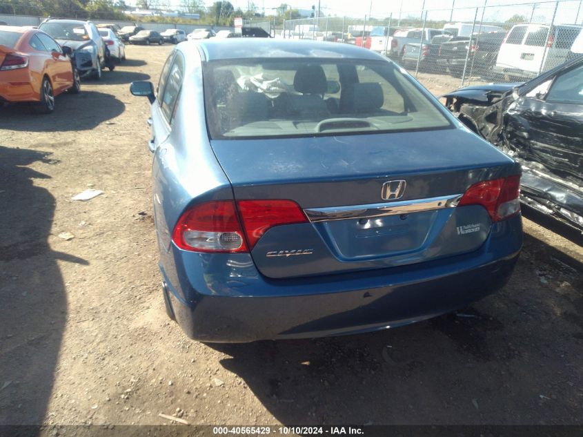 2HGFA1F53AH583839 2010 Honda Civic Lx