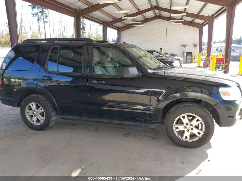 2010 Ford Explorer Xlt VIN: 1FMEU7DE3AUA17549 Lot: 40565433