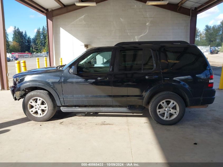 2010 Ford Explorer Xlt VIN: 1FMEU7DE3AUA17549 Lot: 40565433