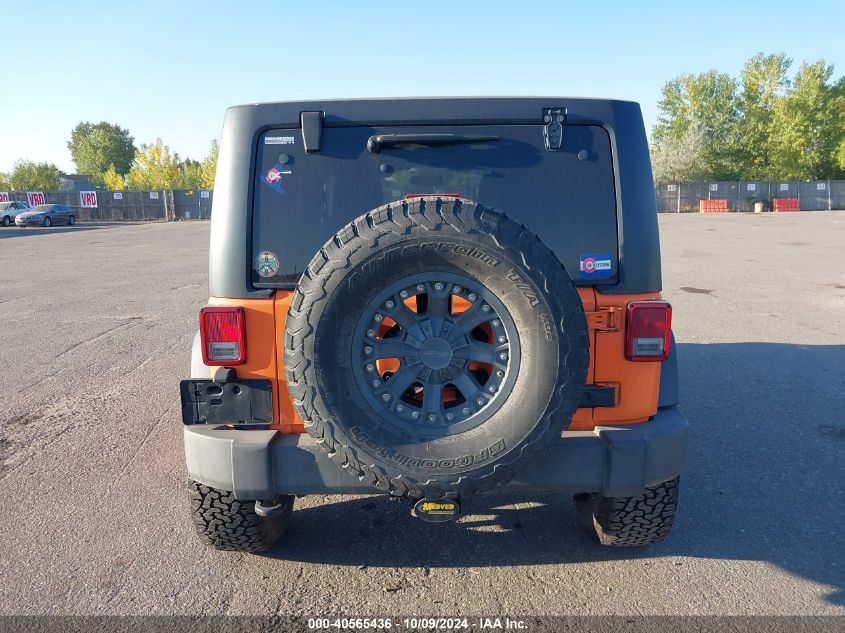 2012 Jeep Wrangler Unlimited Rubicon VIN: 1C4HJWFG2CL279655 Lot: 40565436