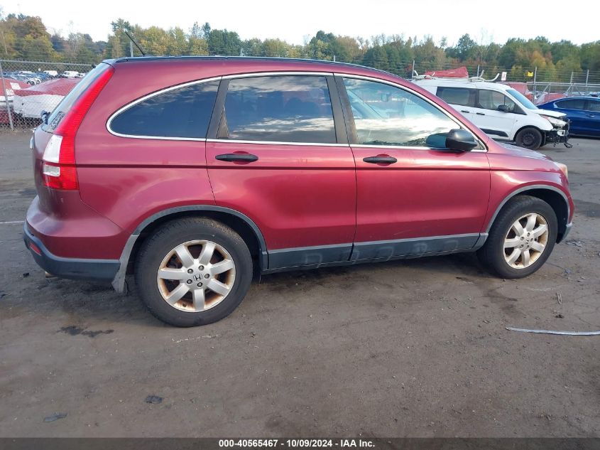 2007 Honda Cr-V Ex VIN: 5J6RE48517L007008 Lot: 40565467