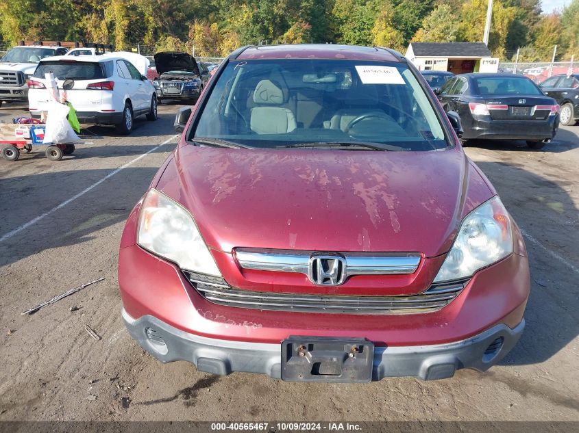 2007 Honda Cr-V Ex VIN: 5J6RE48517L007008 Lot: 40565467