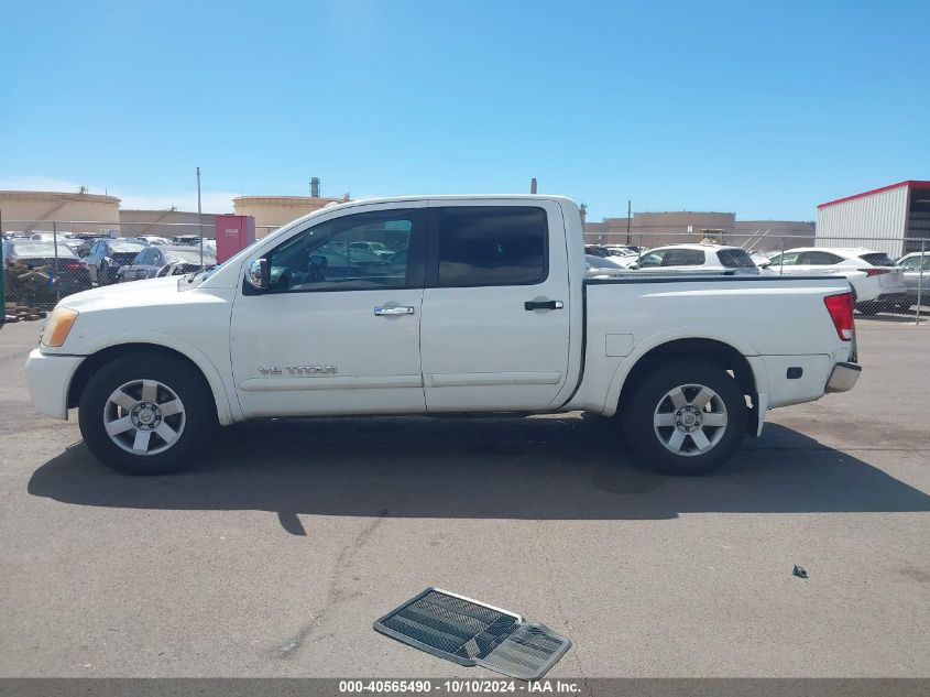 2011 Nissan Titan Sl VIN: 1N6AA0ED6BN305485 Lot: 40565490