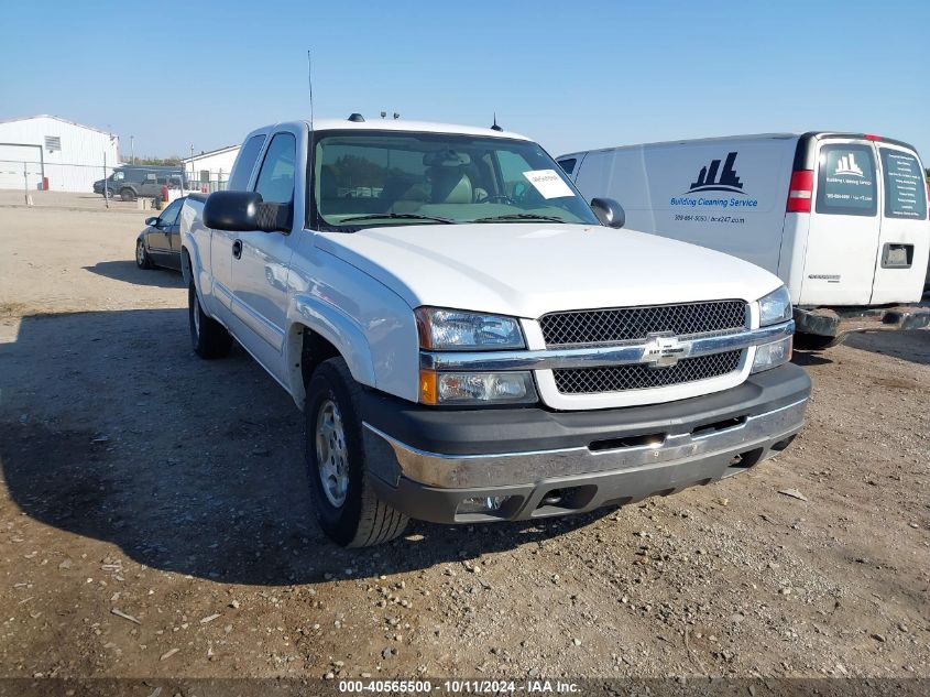 1GCEK19T04E403374 2004 Chevrolet Silverado K1500