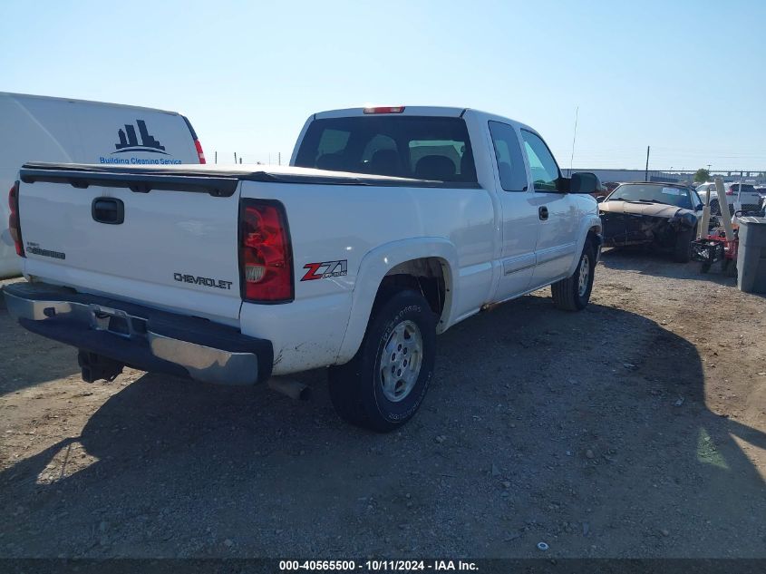 1GCEK19T04E403374 2004 Chevrolet Silverado K1500