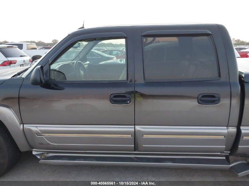 2005 GMC Sierra 1500 Slt VIN: 2GTEC13T851399860 Lot: 40565561