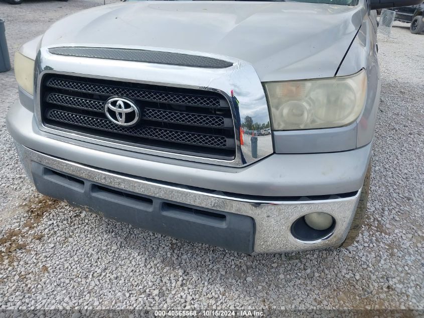 2008 Toyota Tundra Sr5 5.7L V8 VIN: 5TBRV54118S478714 Lot: 40565568