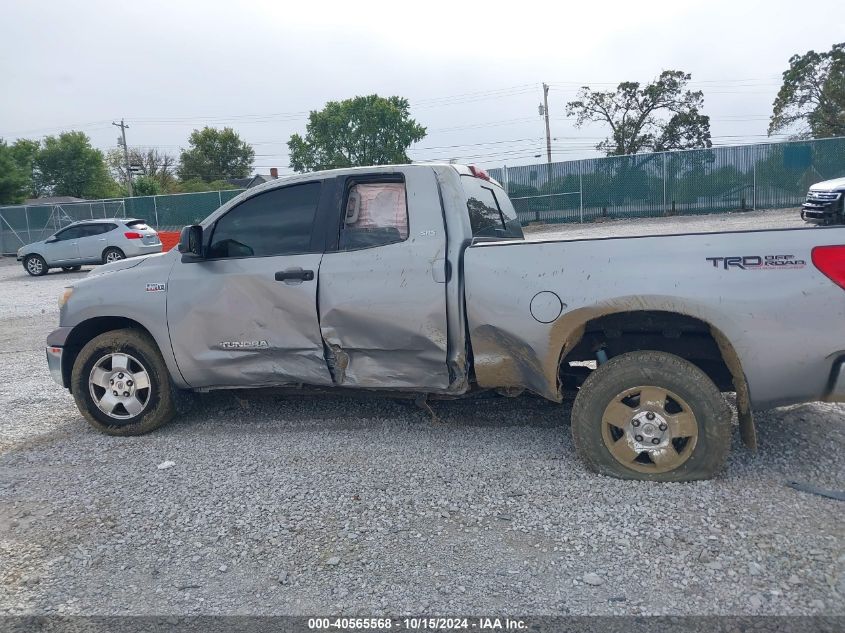 2008 Toyota Tundra Sr5 5.7L V8 VIN: 5TBRV54118S478714 Lot: 40565568