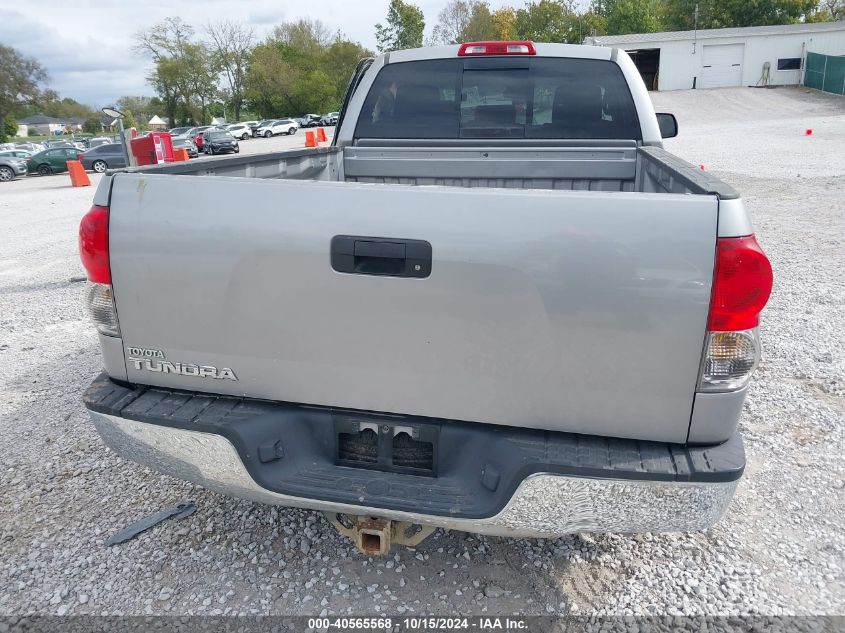 2008 Toyota Tundra Sr5 5.7L V8 VIN: 5TBRV54118S478714 Lot: 40565568