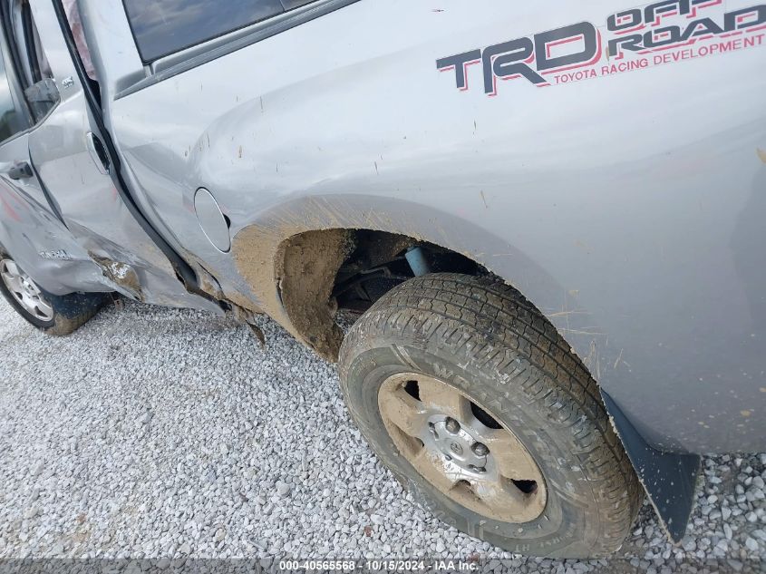 2008 Toyota Tundra Sr5 5.7L V8 VIN: 5TBRV54118S478714 Lot: 40565568