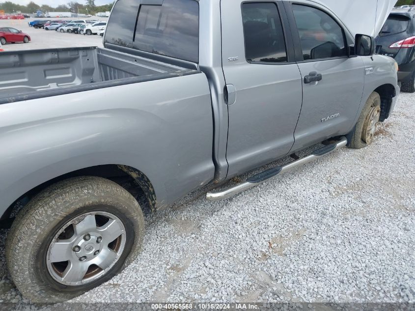 2008 Toyota Tundra Sr5 5.7L V8 VIN: 5TBRV54118S478714 Lot: 40565568