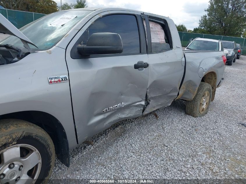 2008 Toyota Tundra Sr5 5.7L V8 VIN: 5TBRV54118S478714 Lot: 40565568