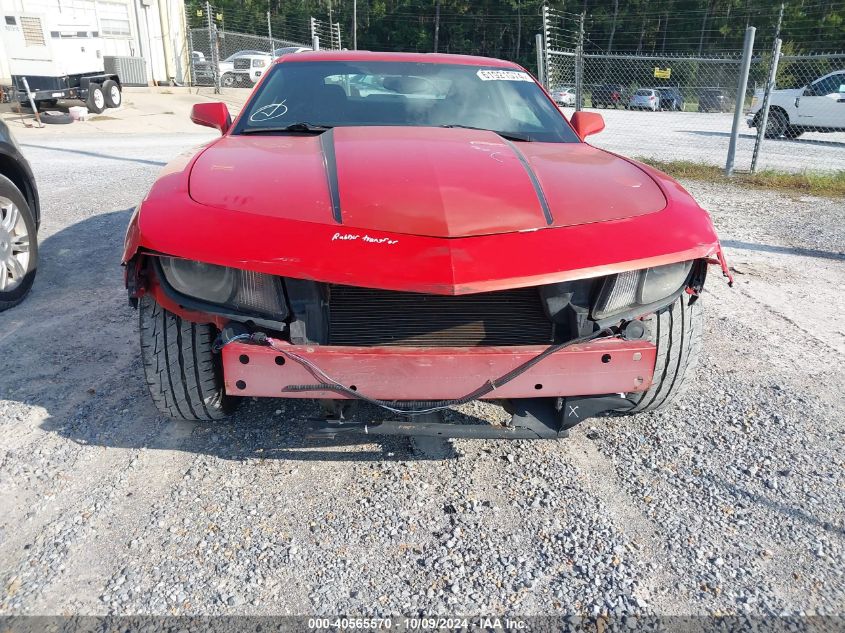 2011 Chevrolet Camaro 1Lt VIN: 2G1FB1ED2B9148951 Lot: 40565570