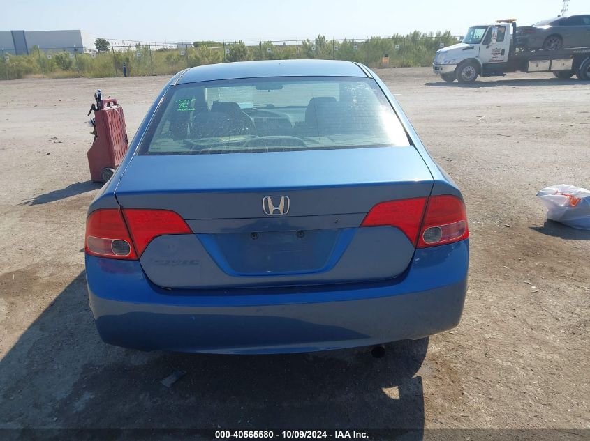 1HGFA16528L017233 2008 Honda Civic Lx