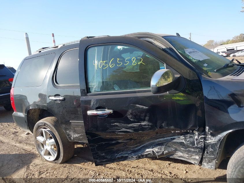 2013 Chevrolet Tahoe Ls VIN: 1GNSKAE0XDR249593 Lot: 40565582