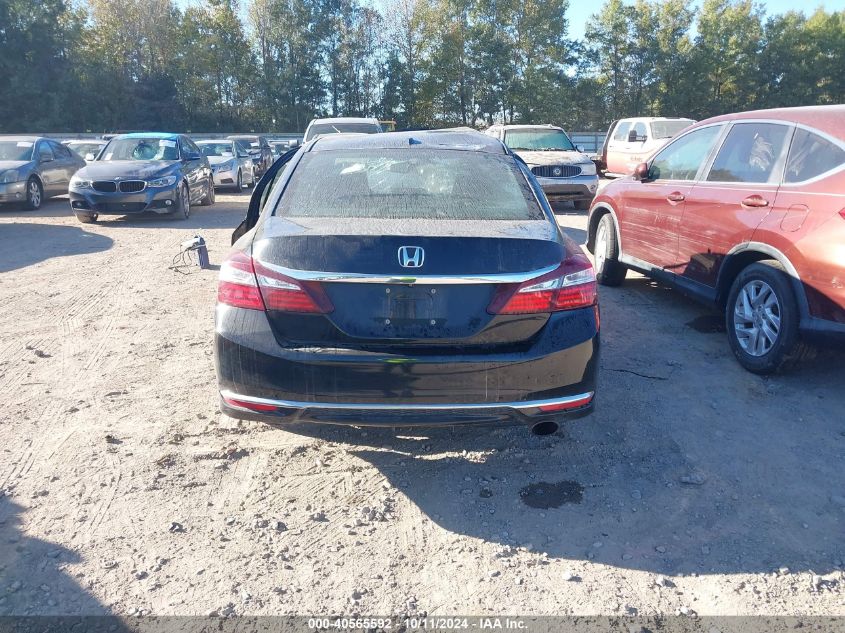 2017 Honda Accord Ex-L VIN: 1HGCR2F85HA162709 Lot: 40565592