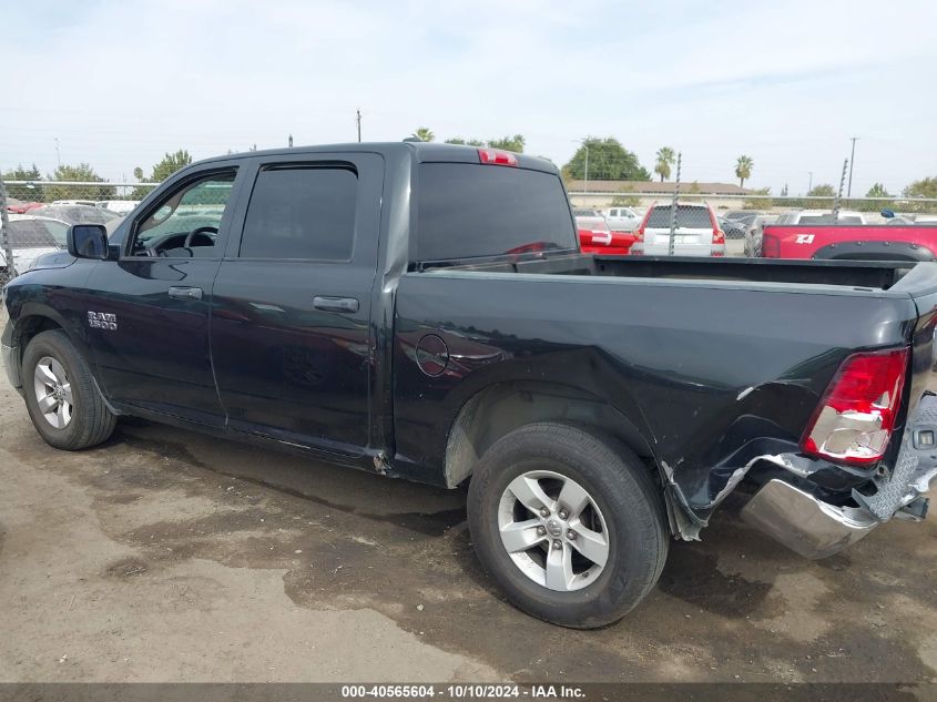 2016 Ram 1500 Tradesman VIN: 1C6RR6KG9GS361534 Lot: 40565604