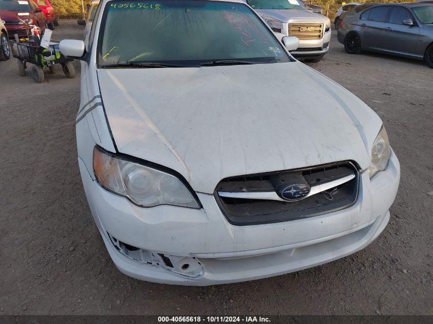 2009 Subaru Legacy 2.5I VIN: 4S3BL616397225118 Lot: 40565618