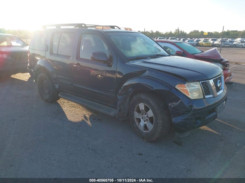 5N1AR18U67C627054 2007 Nissan Pathfinder Se