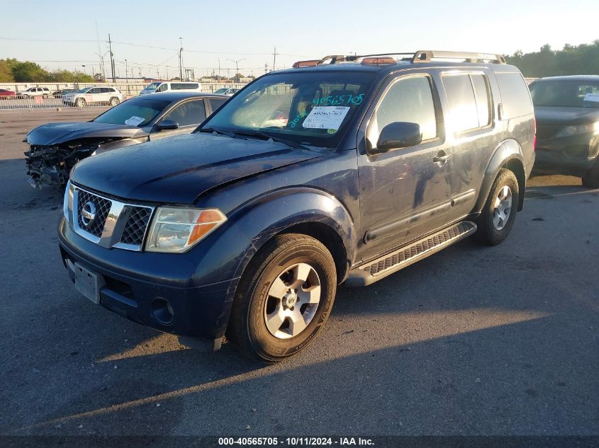 5N1AR18U67C627054 2007 Nissan Pathfinder Se