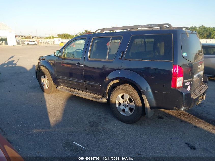 5N1AR18U67C627054 2007 Nissan Pathfinder Se