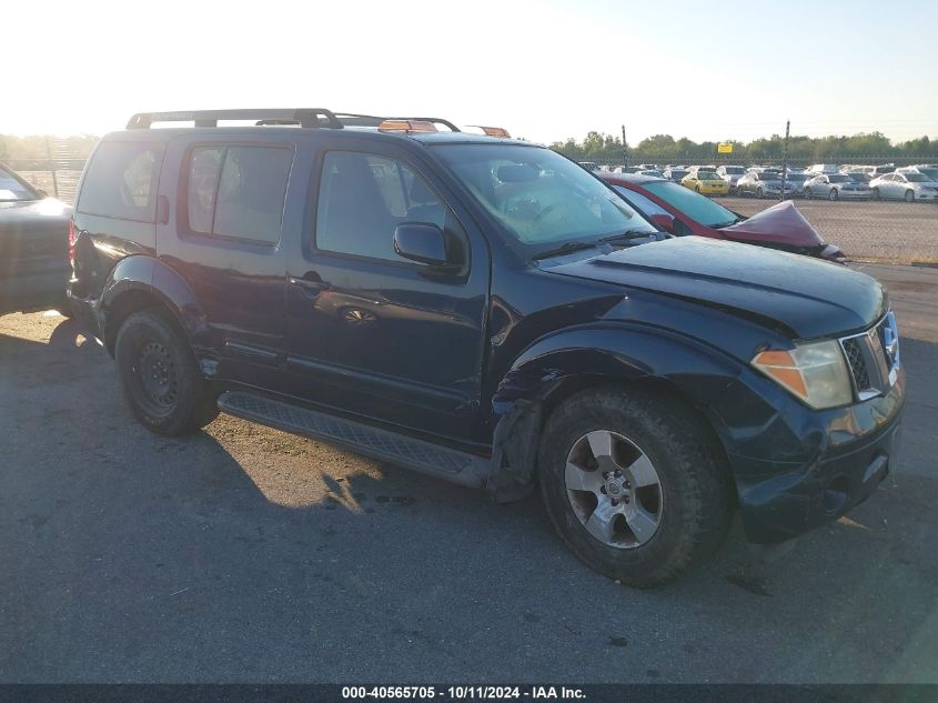 2007 Nissan Pathfinder Se VIN: 5N1AR18U67C627054 Lot: 40565705