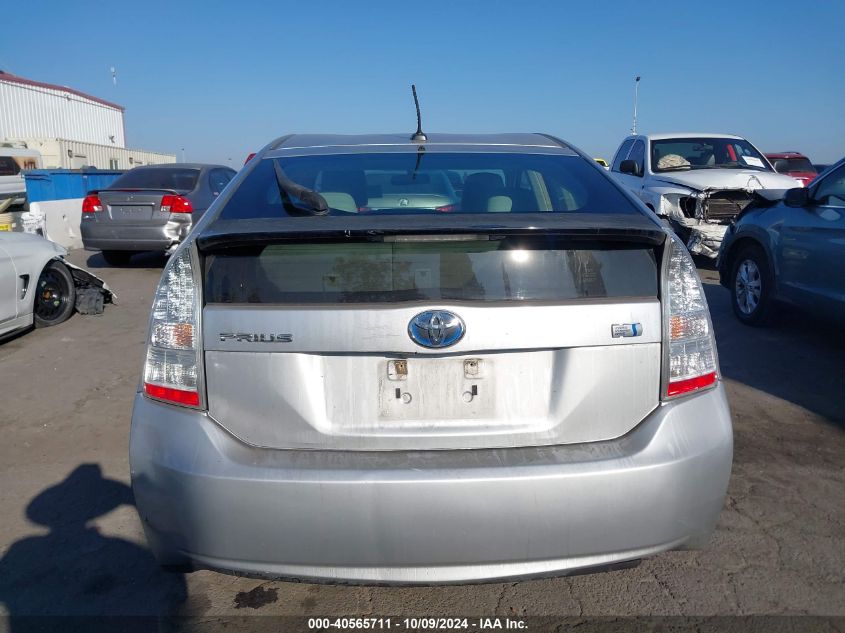 JTDKN3DU2B0259262 2011 Toyota Prius Three