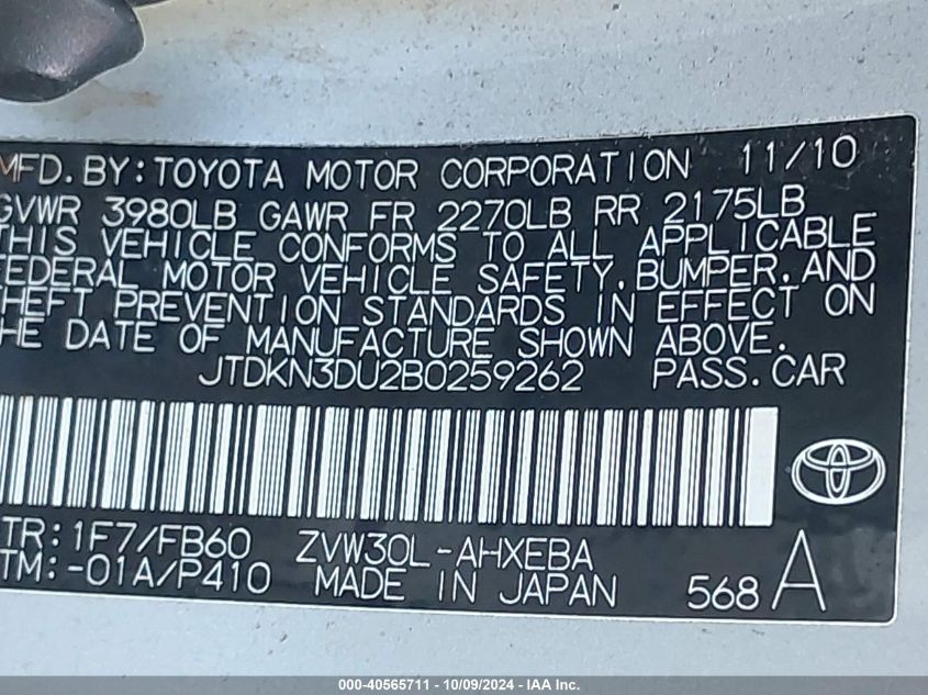 JTDKN3DU2B0259262 2011 Toyota Prius Three