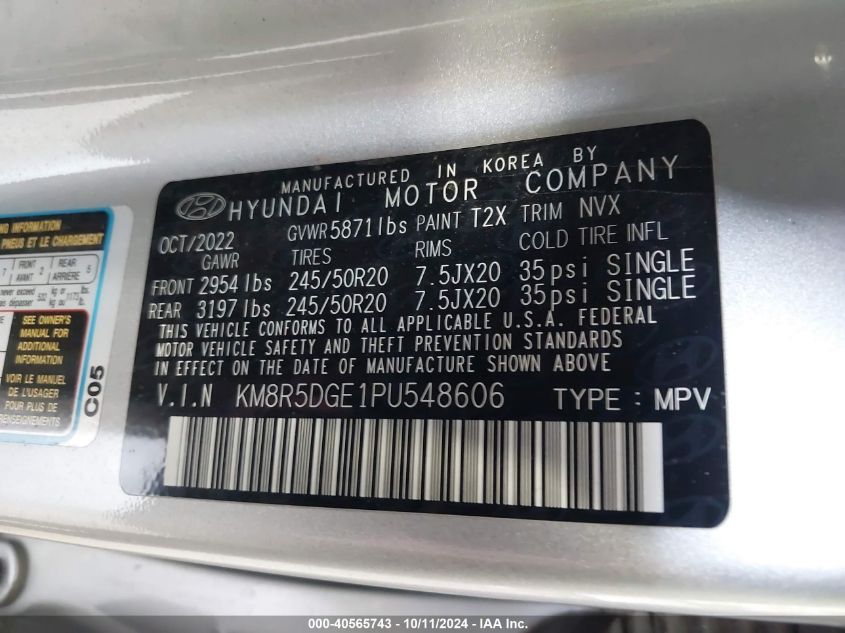 2023 Hyundai Palisade Limited VIN: KM8R5DGE1PU548606 Lot: 40565743