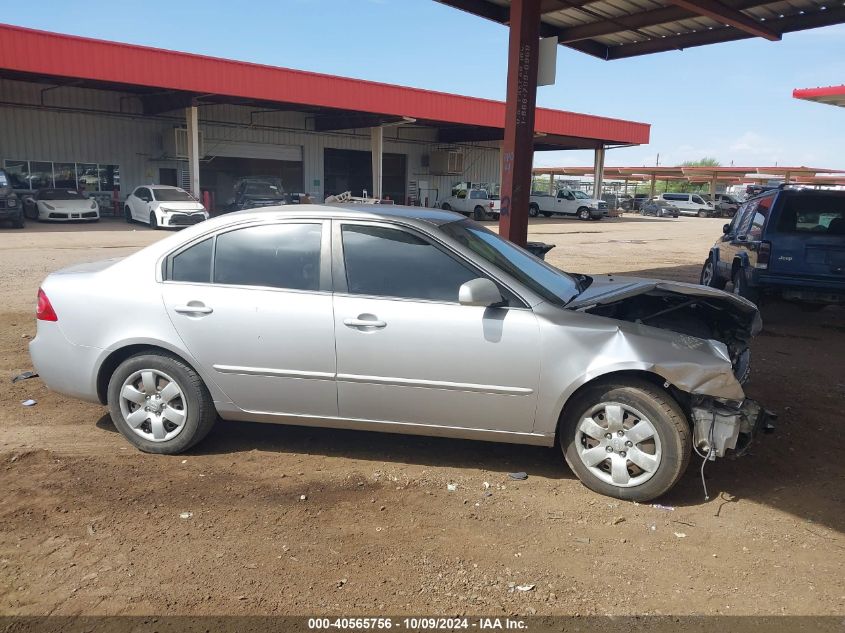 KNAGE123985234856 2008 Kia Optima Lx