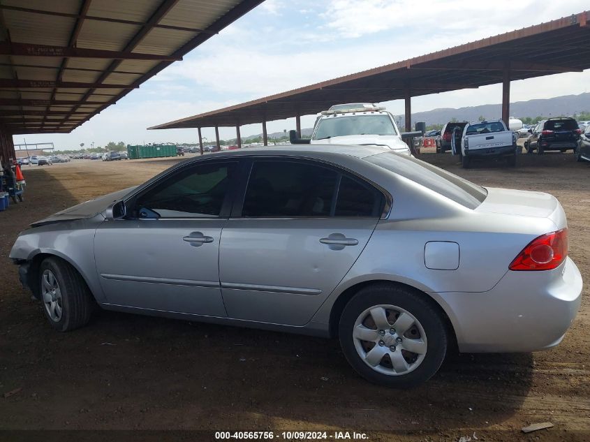 KNAGE123985234856 2008 Kia Optima Lx