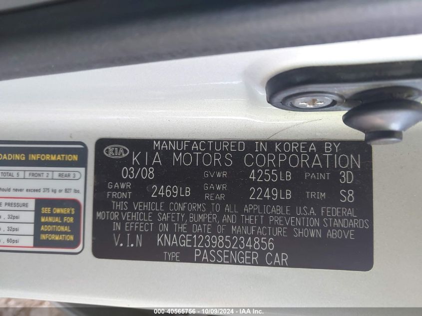 KNAGE123985234856 2008 Kia Optima Lx