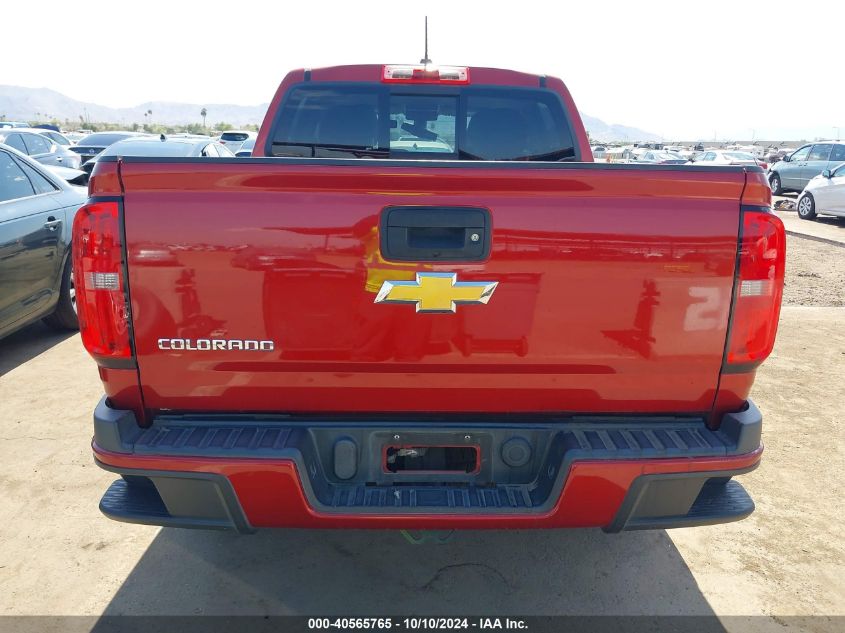 1GCGSDE33G1372312 2016 Chevrolet Colorado Z71