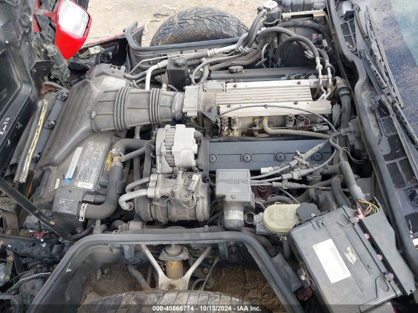 1993 Chevrolet Corvette VIN: 1G1YY23P2P5101367 Lot: 40565774