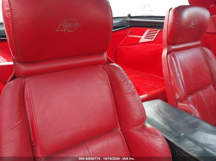 1993 Chevrolet Corvette VIN: 1G1YY23P2P5101367 Lot: 40565774