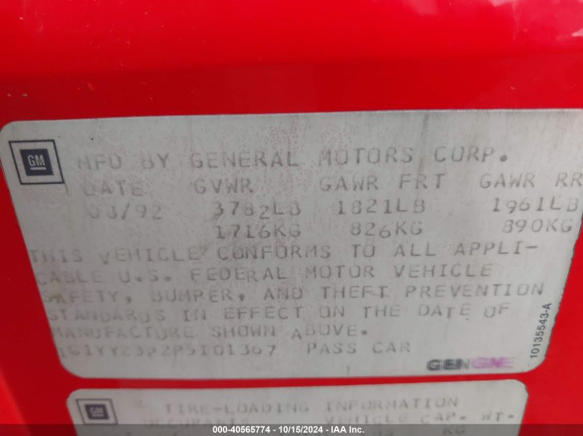 1993 Chevrolet Corvette VIN: 1G1YY23P2P5101367 Lot: 40565774