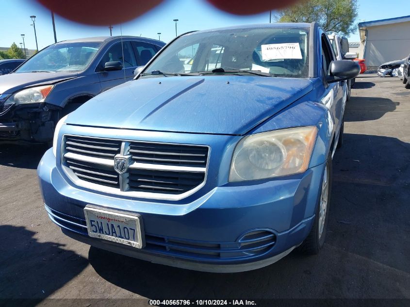 2007 Dodge Caliber Sxt VIN: 1B3HB48B47D595272 Lot: 40565796