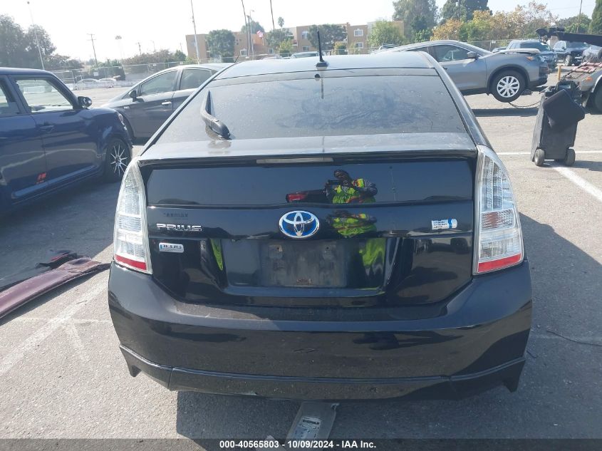 JTDKN3DU4B1393734 2011 Toyota Prius Three