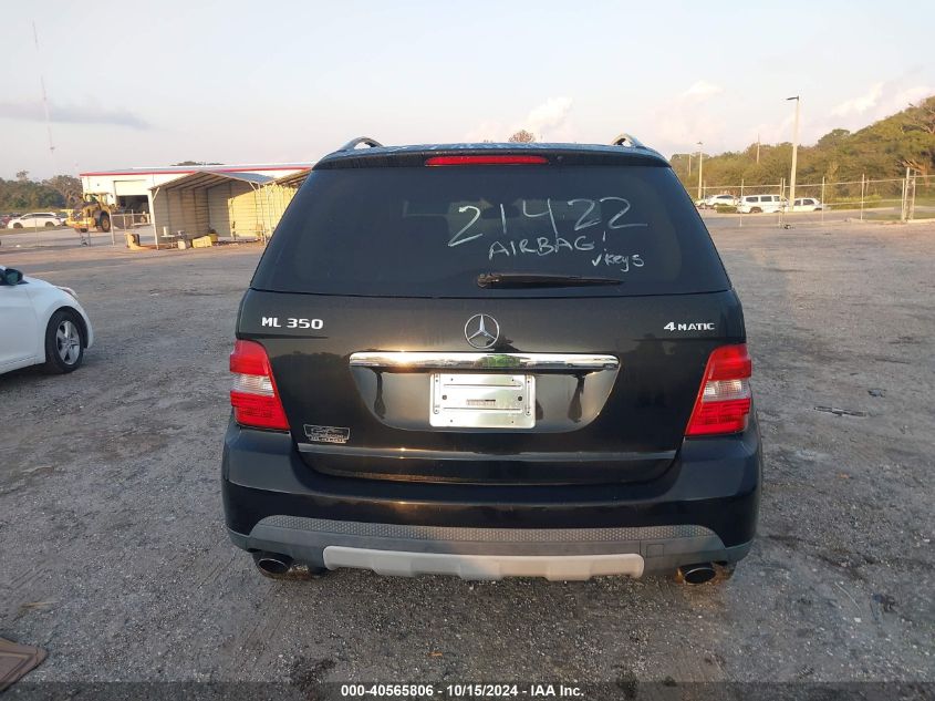 2007 Mercedes-Benz Ml 350 4Matic VIN: 4JGBB86E27A209938 Lot: 40565806