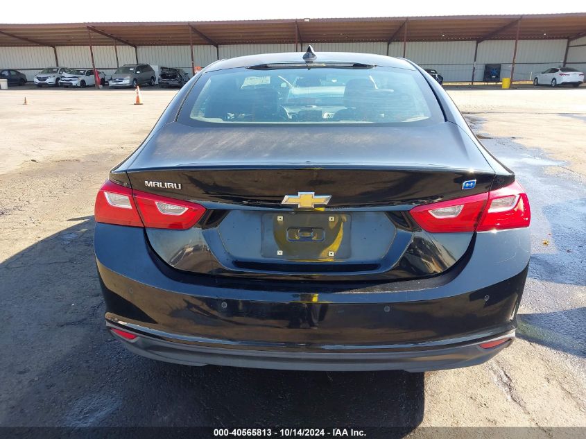 2017 Chevrolet Malibu Hybrid VIN: 1G1ZJ5SU0HF126037 Lot: 40565813