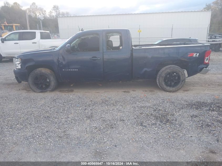 2012 Chevrolet Silverado 1500 Ltz VIN: 1GCRKTE77CZ163298 Lot: 40565847