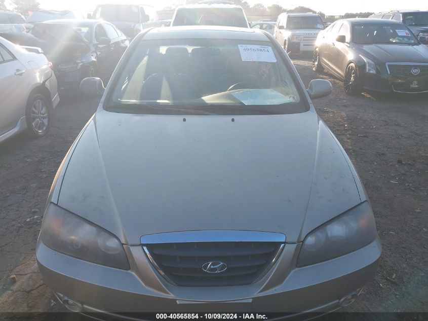 2005 Hyundai Elantra Gls/Gt VIN: KMHDN46D05U051062 Lot: 40565854