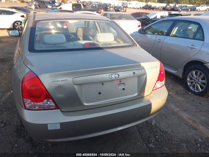 2005 Hyundai Elantra Gls/Gt VIN: KMHDN46D05U051062 Lot: 40565854