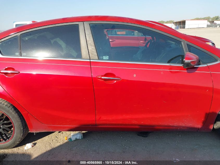 2017 KIA FORTE S - 3KPFL4A73HE036367