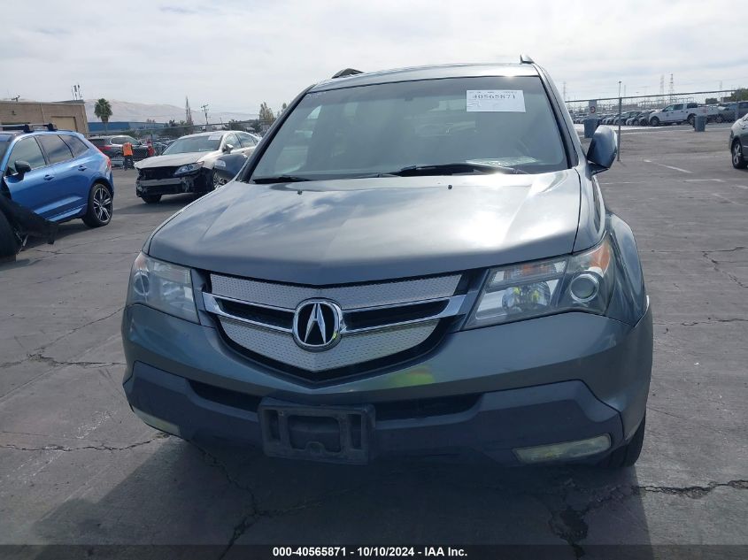 2008 Acura Mdx VIN: 2HNYD28238H520140 Lot: 40565871